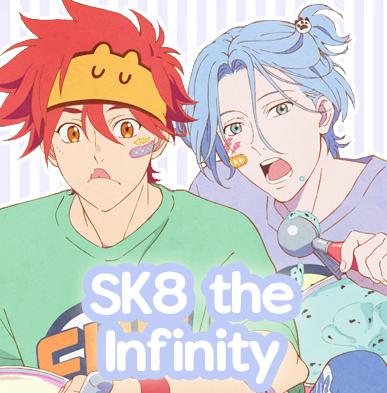 Adam (Ainosuke Shindo) SK8 The Infinity Anime Big Glitter Pin