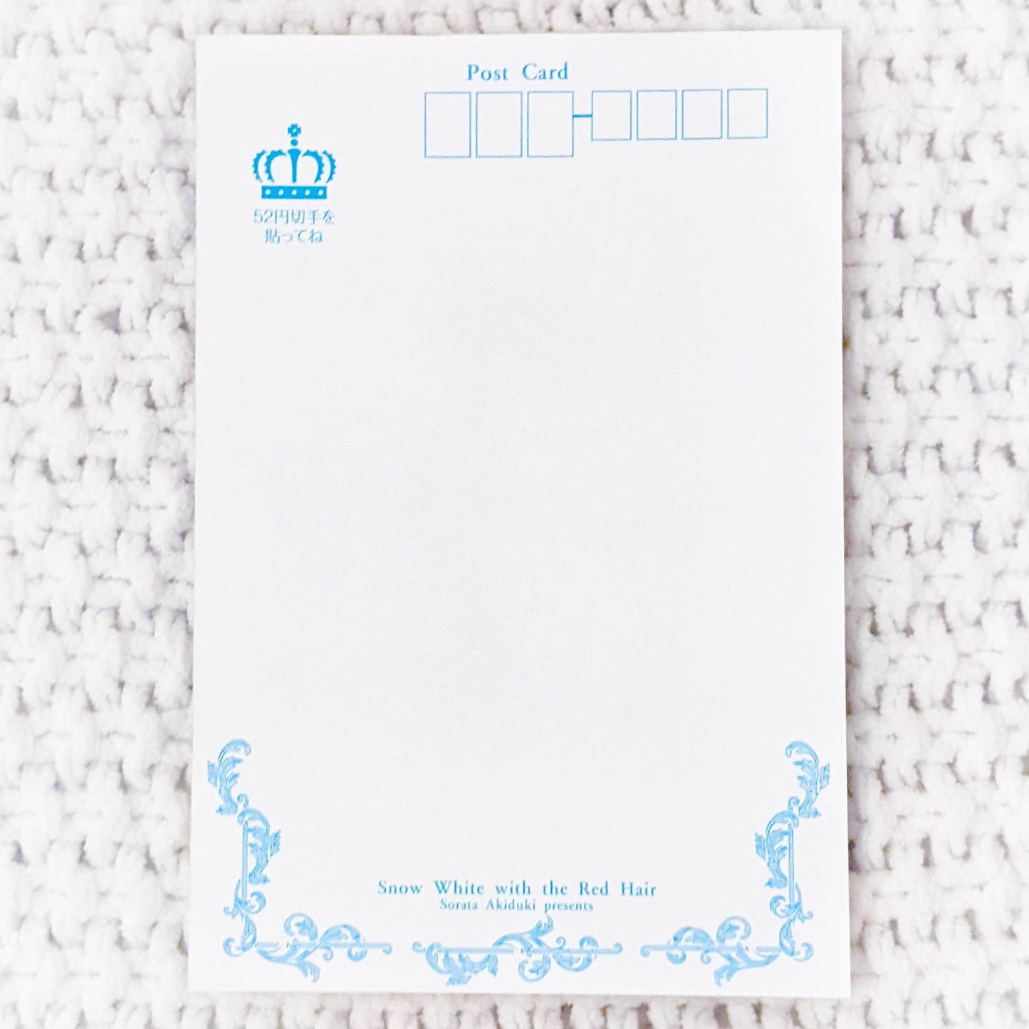 Kiki Seiran Mitsuhide & Zen - Snow White with the Red Hair Manga Art Postcard