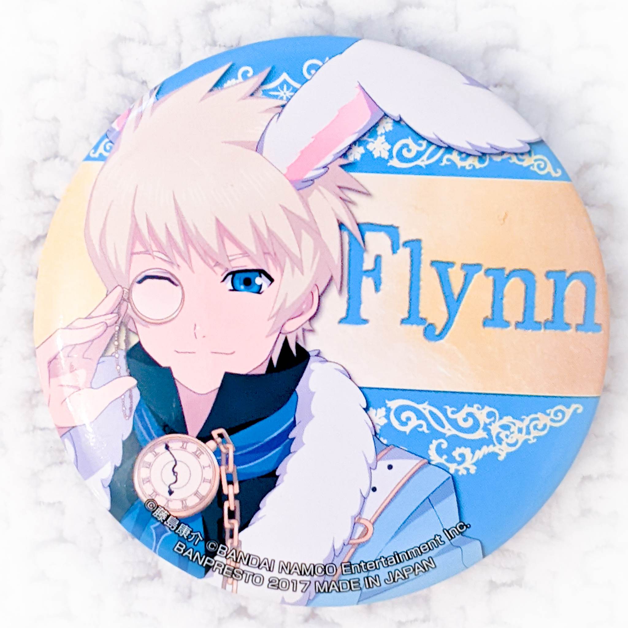 Sorey - Tales of Zestiria Pin Badge Button – Miokii Shop