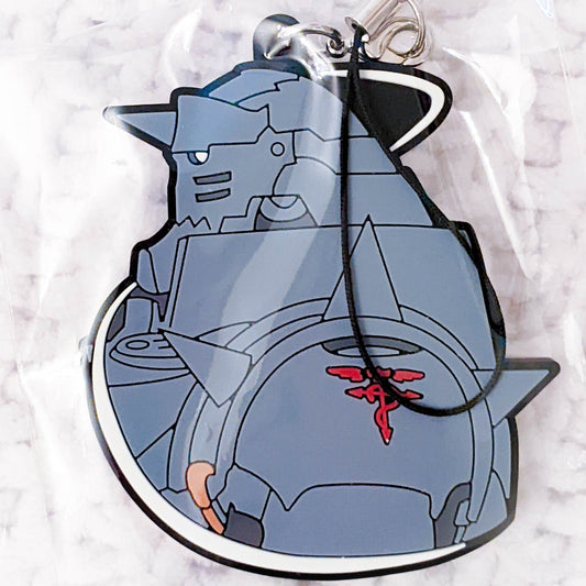 Alphonse Elric - Fullmetal Alchemist Brotherhood Anime Keychain Rubber Strap