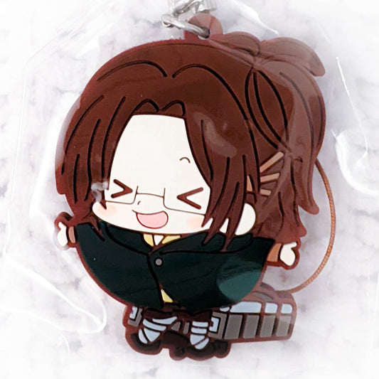 Hange Zoe - Attack on Titan Anime Keychain Rubber Strap