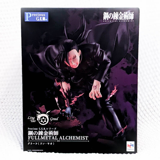 Greed Ling Yao Fullmetal Alchemist Brotherhood 1/8 Scale Figure G.E.M Megahouse