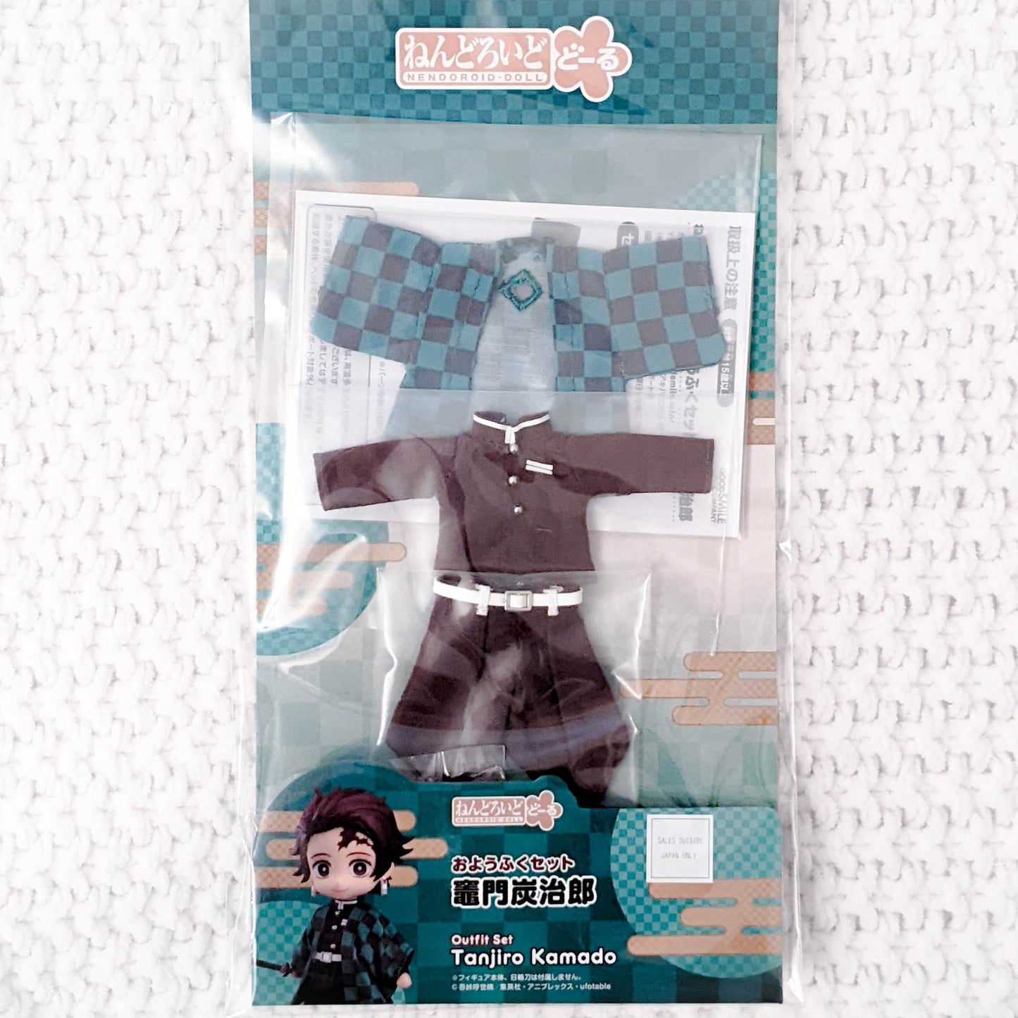 Tanjiro Kamado Nendoroid Doll Demon Slayer Outfit Set Good Smile Company