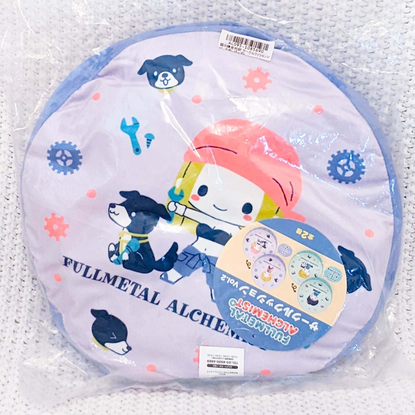 Edward Elric Winry Rockbell - Fullmetal Alchemist x Sanrio Plush Cushion Pillow