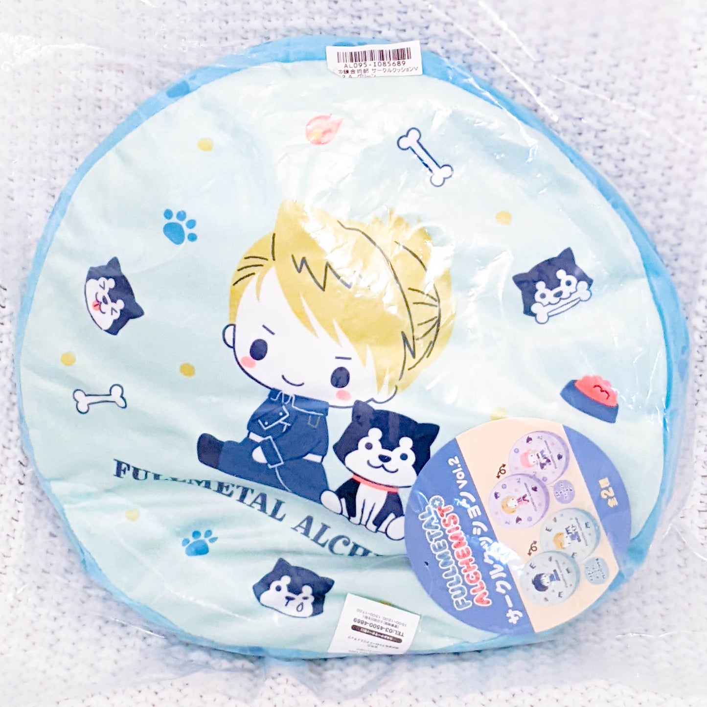 Roy Mustang / Riza Hawkeye - Fullmetal Alchemist x Sanrio Plush Cushion Pillow