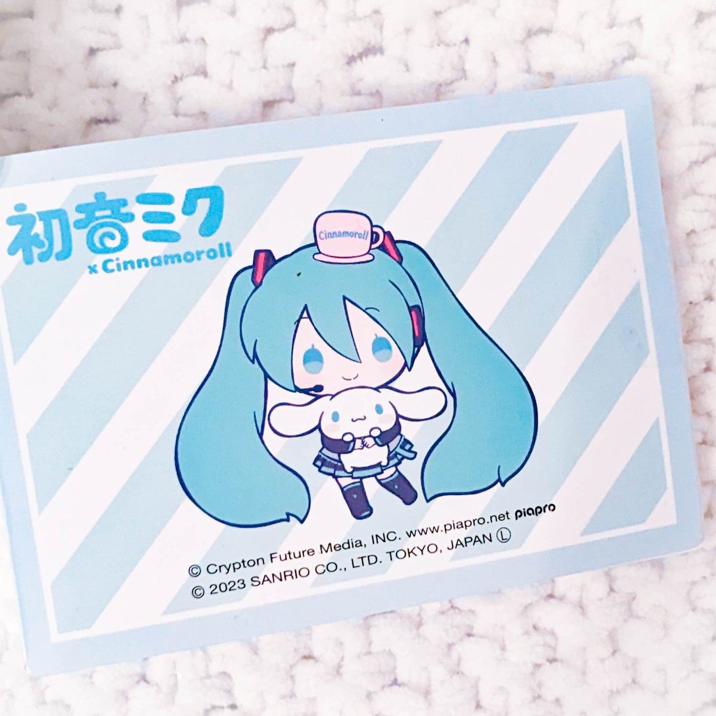 Hatsune Miku x Cinnamoroll Sanrio Vocaloid Stuffed Plush