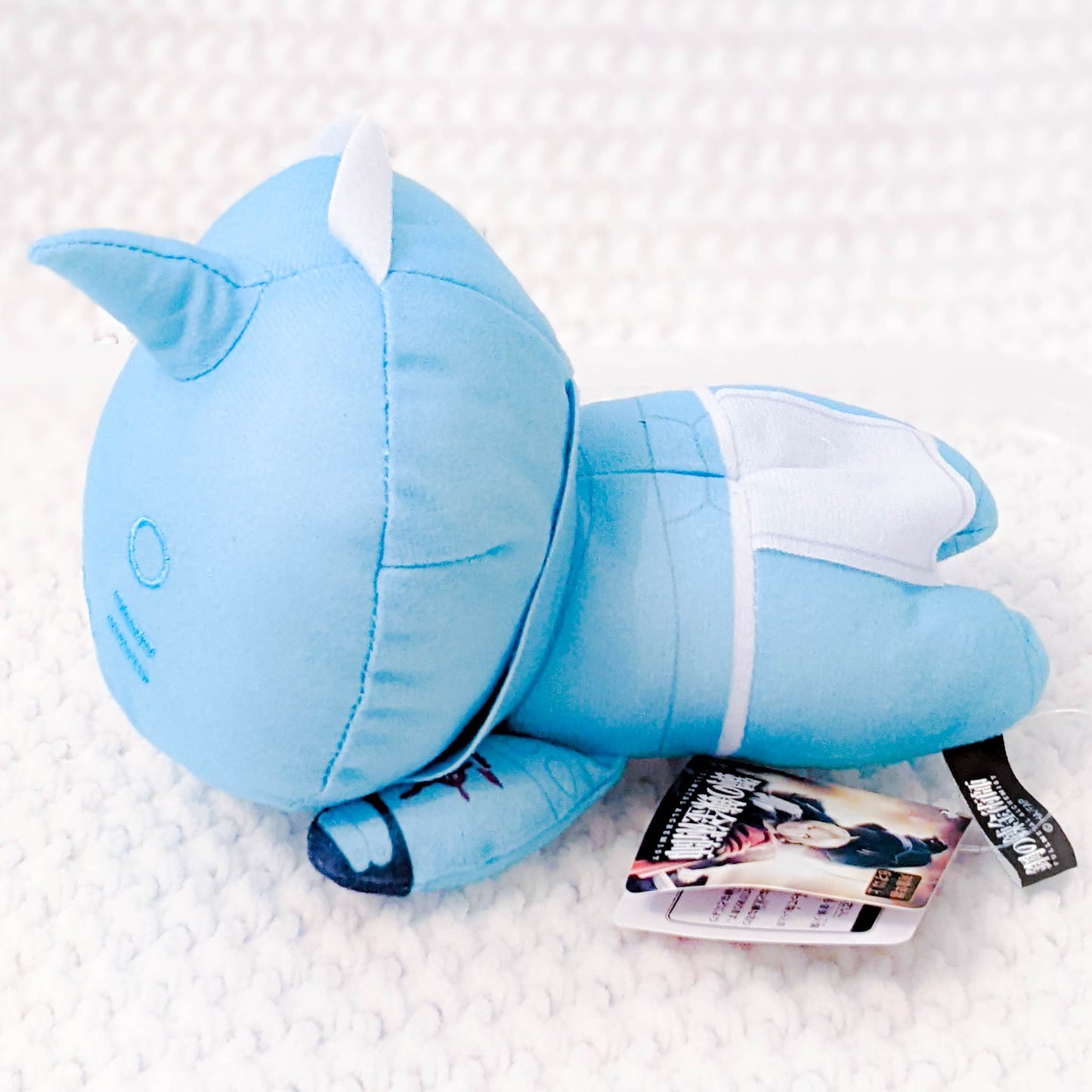 Alphonse Elric - Fullmetal Alchemist Brotherhood Anime Nesoberi Stuffed Plush