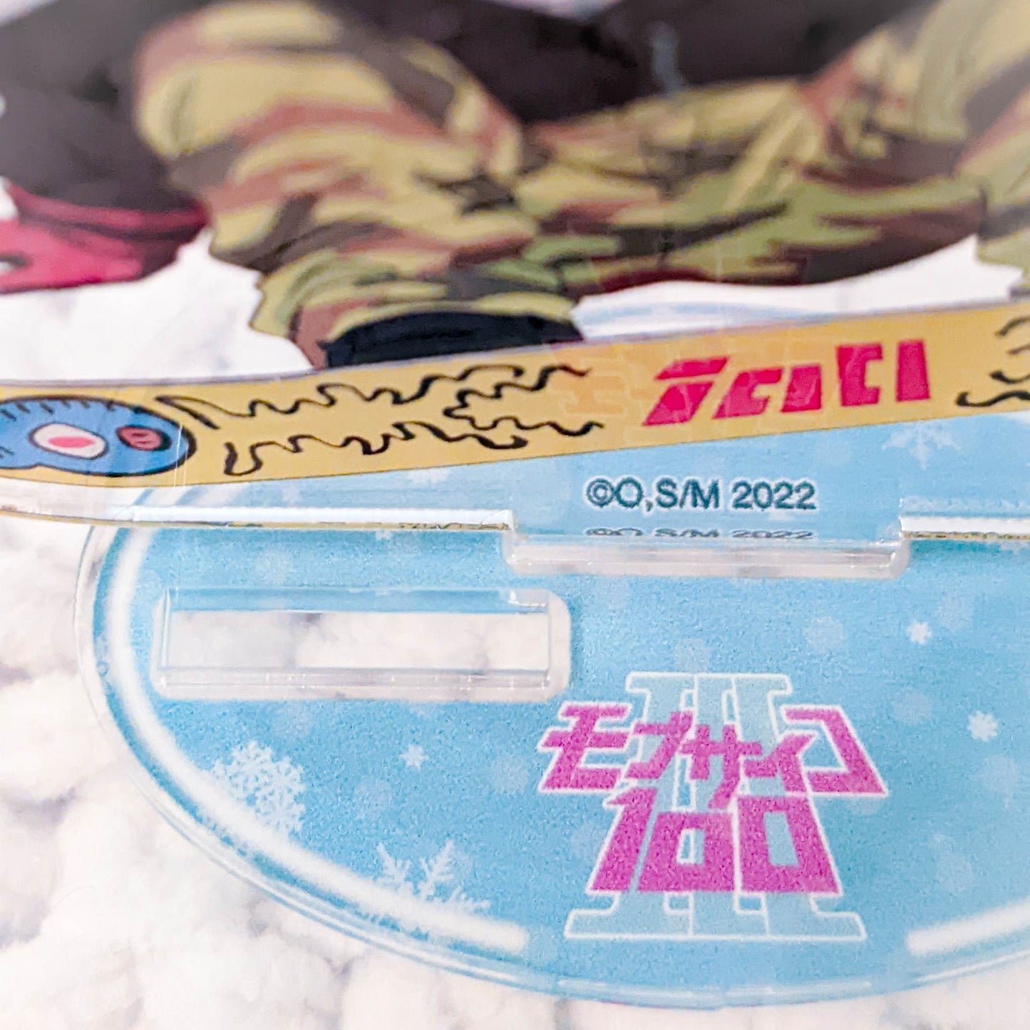 Sho Suzuki - Mob Psycho 100 Honpo Cafe Snowboarding Acrylic Stand