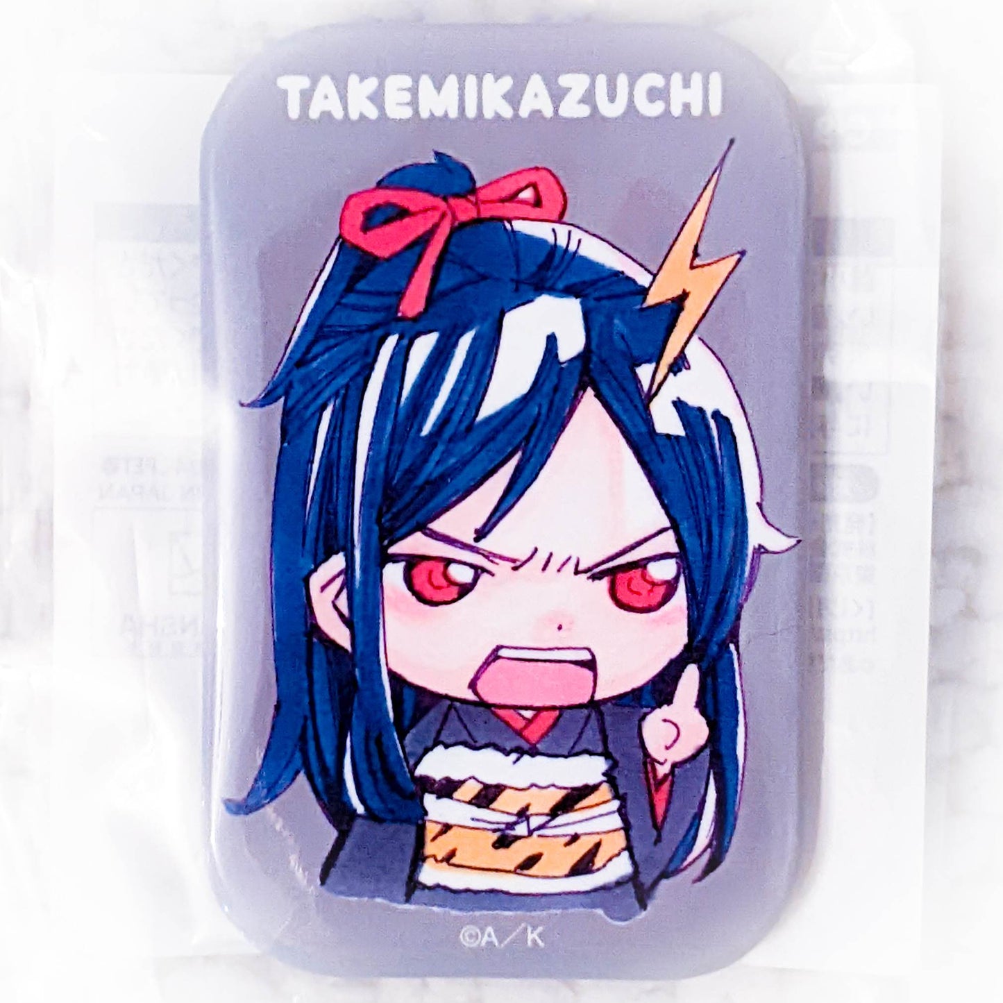 Takemikazuchi - Noragami Anime Chibi Hikido Kuji Square Pin Badge Button