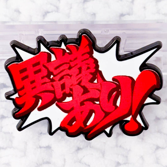 Objection! - 異議あり!- Phoenix Wright Ace Attorney Capcom Enamel Pin