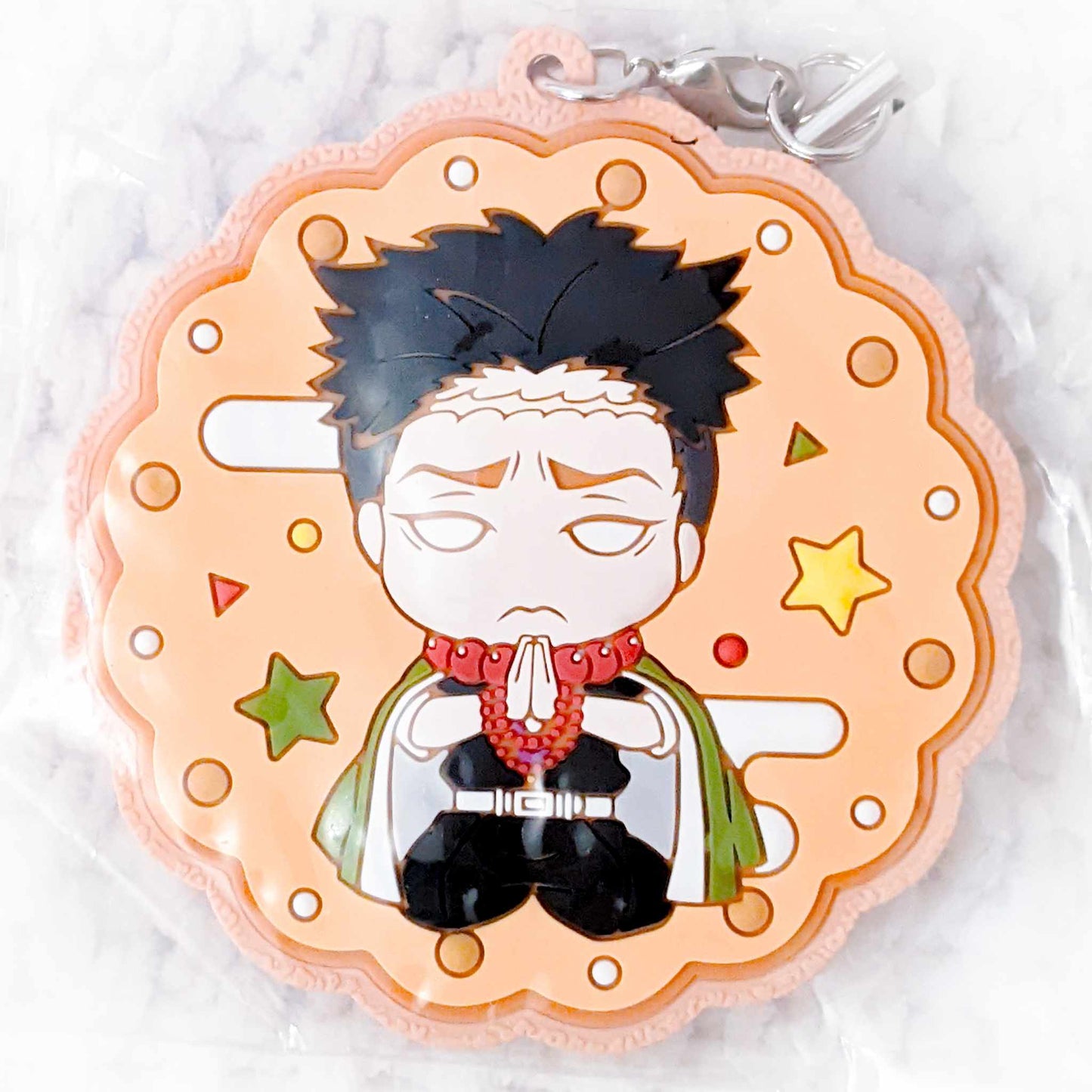 Gyomei Himejima - Kimetsu no Yaiba Demon Slayer Cookie Rubber Strap