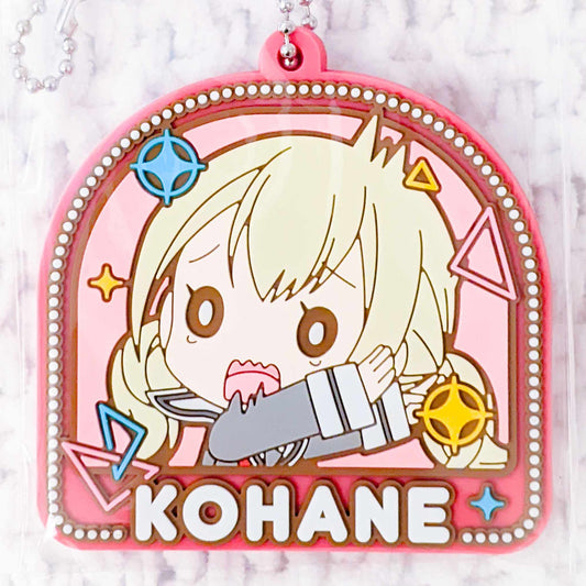 Azusawa Kohane - Project Sekai Colorful Stage Rubber Keychain