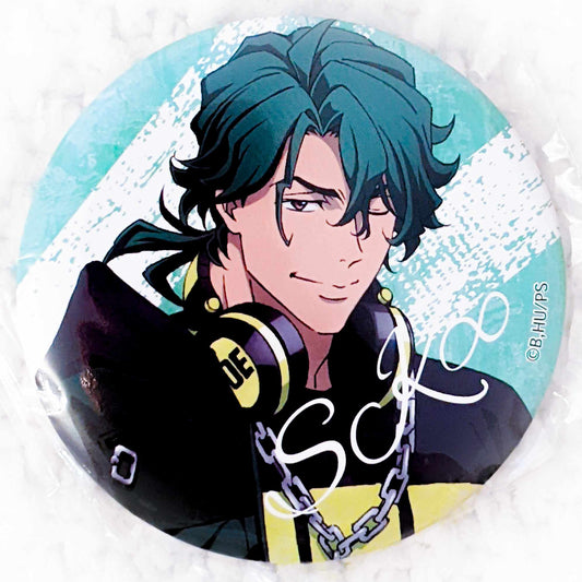 Joe (Kojiro Nanjo) - SK8 The Infinity Anime Street Art Big Pin Badge Button