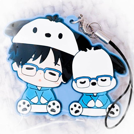 Yuri Katsuki & Pochacco - Yuri!!! On Ice x Sanrio Anime Keychain Rubber Strap