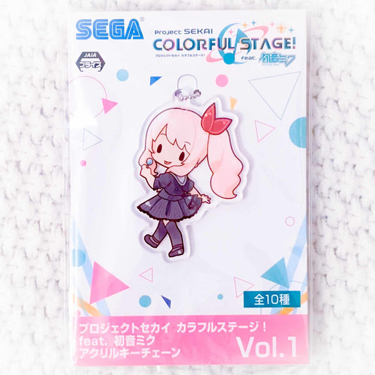 Akiyama Mizuki - Project Sekai Colorful Stage Acrylic Keychain