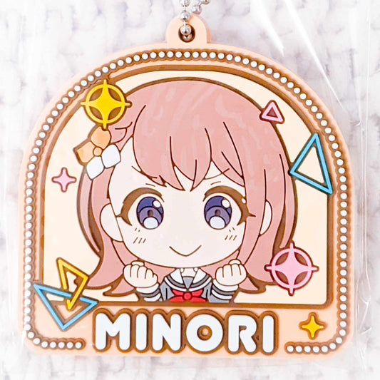 Hanasato Minori - Project Sekai Colorful Stage Rubber Keychain