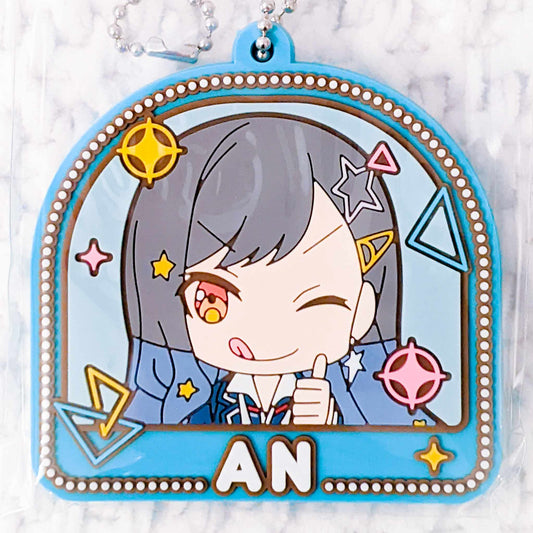Shiraishi An - Project Sekai Colorful Stage Rubber Keychain