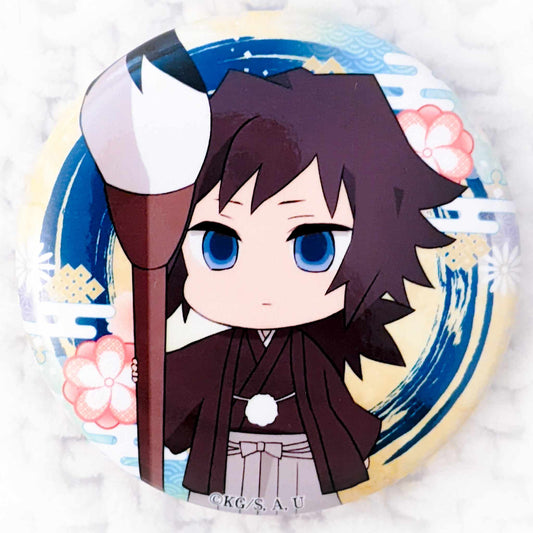 Giyuu Tomioka - Demon Slayer Kimetsu no Yaiba Pin Badge Button