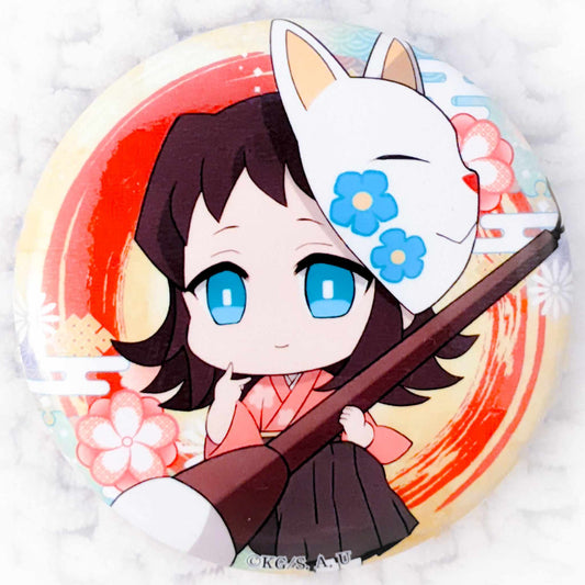 Makomo - Demon Slayer Kimetsu no Yaiba Pin Badge Button