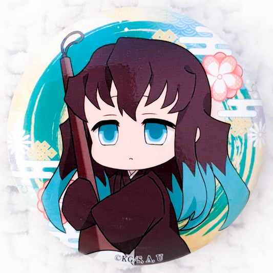 Muichiro Tokito - Demon Slayer Kimetsu no Yaiba Pin Badge Button