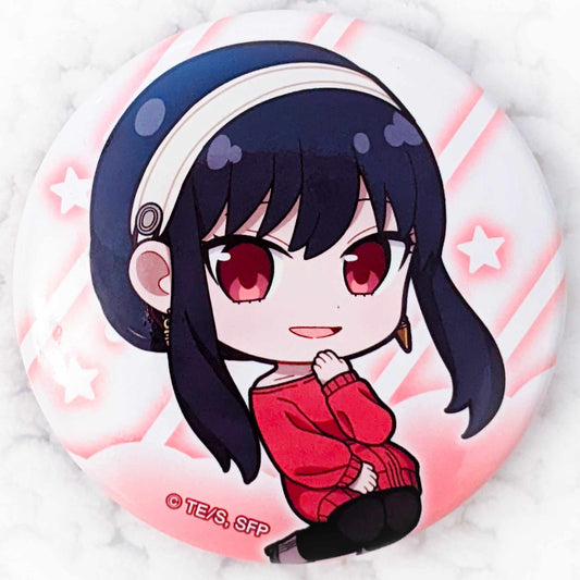 Yor Forger - SPY x FAMILY Anime Pukasshu Pin Badge Button