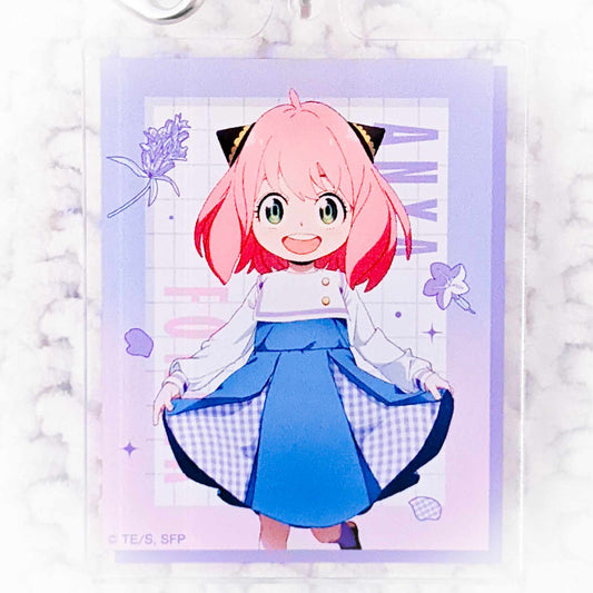 Anya Forger - SPY x FAMILY Anime Lavender Acrylic Keychain