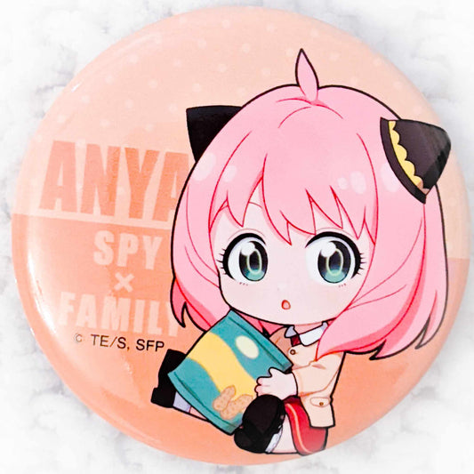 Anya Forger - SPY x FAMILY Anime GyuGyutto Pin Badge Button