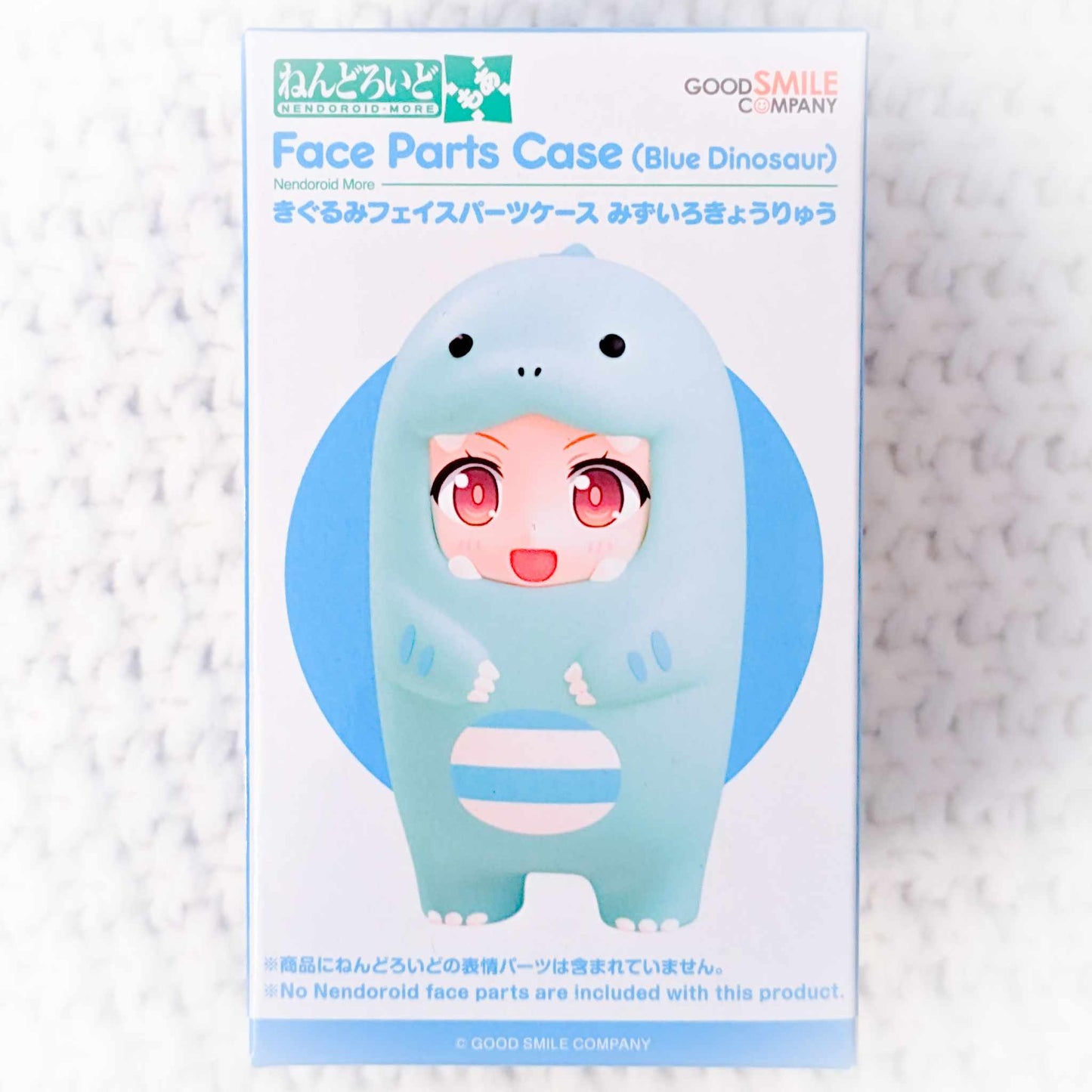 Blue Dinosaur Nendoroid More Figure Face Parts Case Good Smile Company