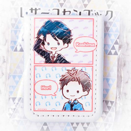 Hori Masayuki & Kashima Yuu - Monthly Girls' Nozaki-kun Anime Sticky Note Book