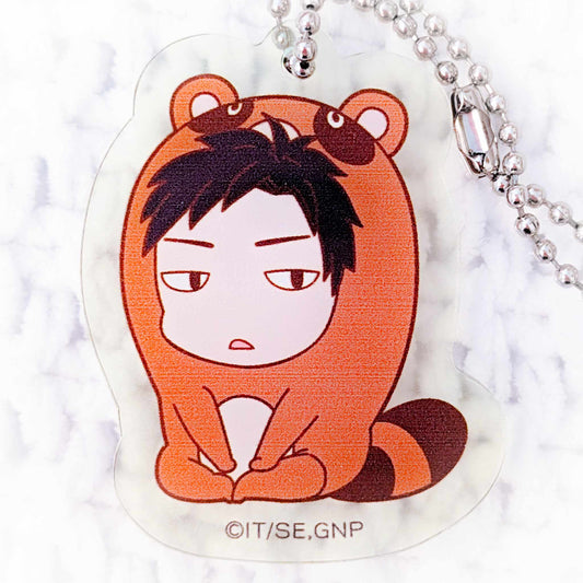 Nozaki Umetarou - Monthly Girls' Nozaki-kun Anime Tanuki Acrylic Keychain