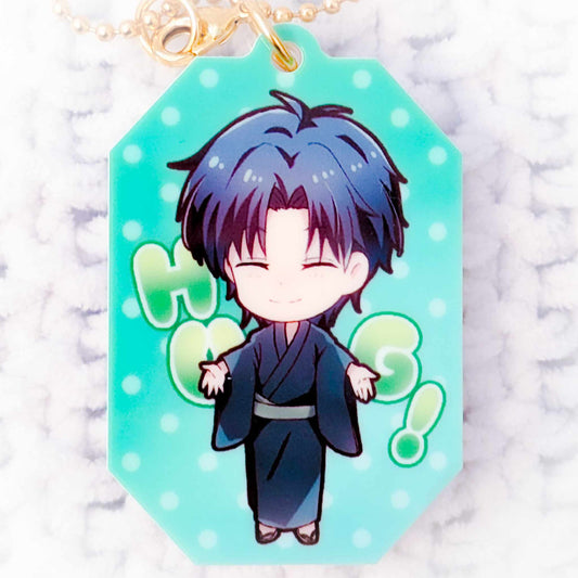 Shigure Sohma - Fruits Basket Anime Chibi Hug! Keychain