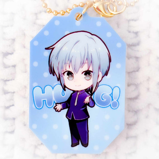 Yuki Sohma - Fruits Basket Anime Chibi Hug! Keychain
