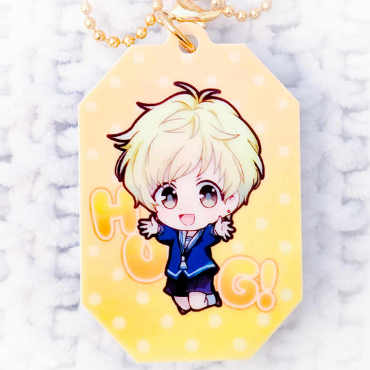 Momiji Sohma - Fruits Basket Anime Chibi Hug! Keychain