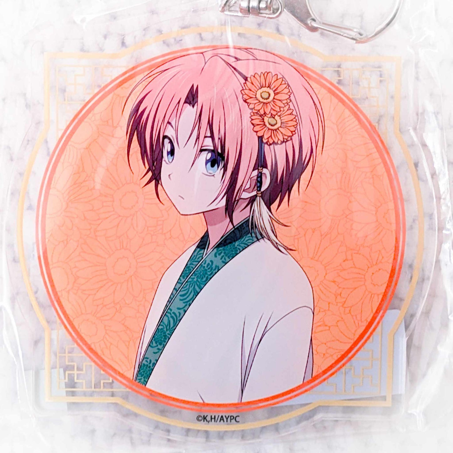 Yun - Yona of the Dawn Anime Big Acrylic Keychain