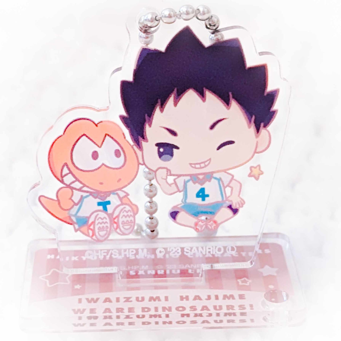 Hajime Iwaizumi & We Are Dinosaurs - Haikyuu x Sanrio Anime Collaboration Acrylic Keychain Stand