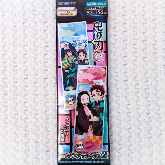 Demon Slayer Kimtesu no Yaiba Anime Mystery Long Sticker Pack Series 2