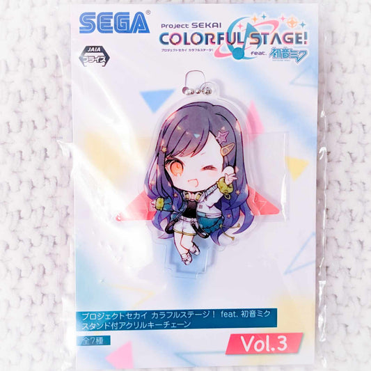 Shiraishi An - Project Sekai Colorful Stage Acrylic Keychain Stand