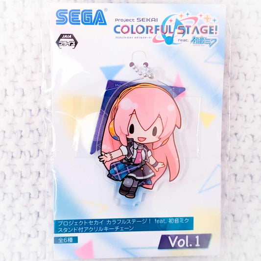 Megurine Luka - Project Sekai Colorful Stage Acrylic Keychain Stand