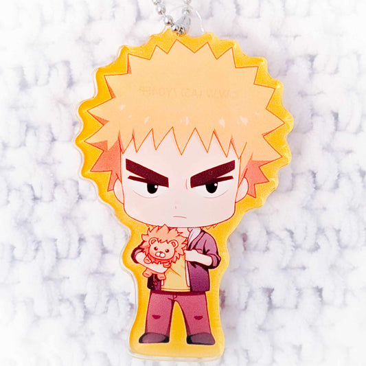 Fukutomi Juichi - Yowamushi Pedal Anime Tobu Zoo Park Acrylic Keychain