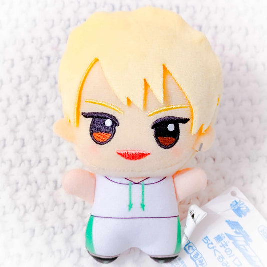 Ryota Kise - Kuroko's Basketball Chibigurumi Plush Mascot