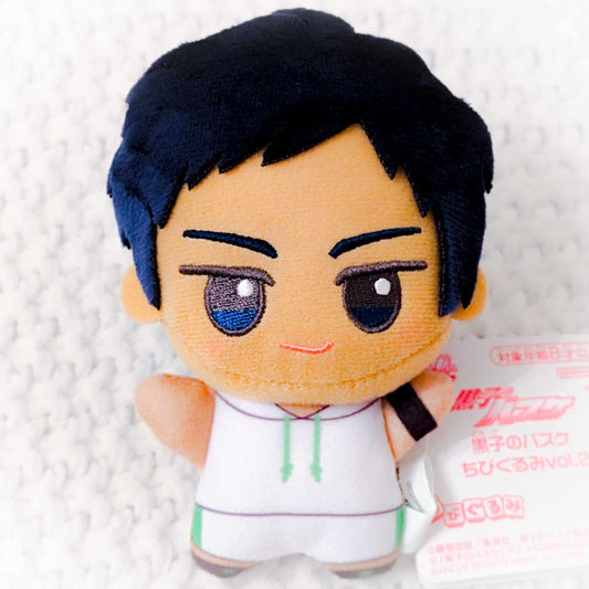 Daiki Aomine - Kuroko's Basketball Chibigurumi Plush Mascot