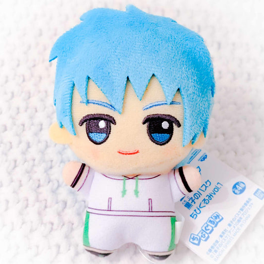 Tetsuya Kuroko - Kuroko's Basketball Chibigurumi Plush Mascot