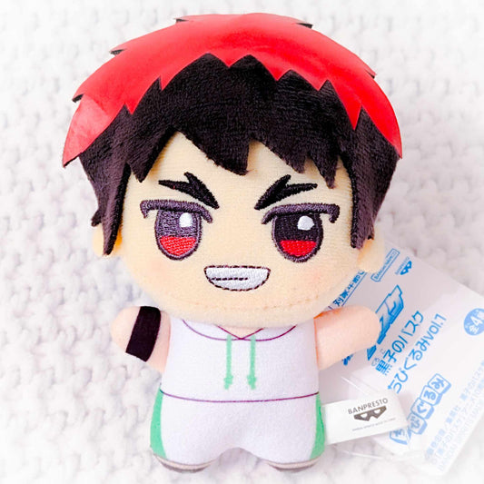 Taiga Kagami - Kuroko's Basketball Chibigurumi Plush Mascot