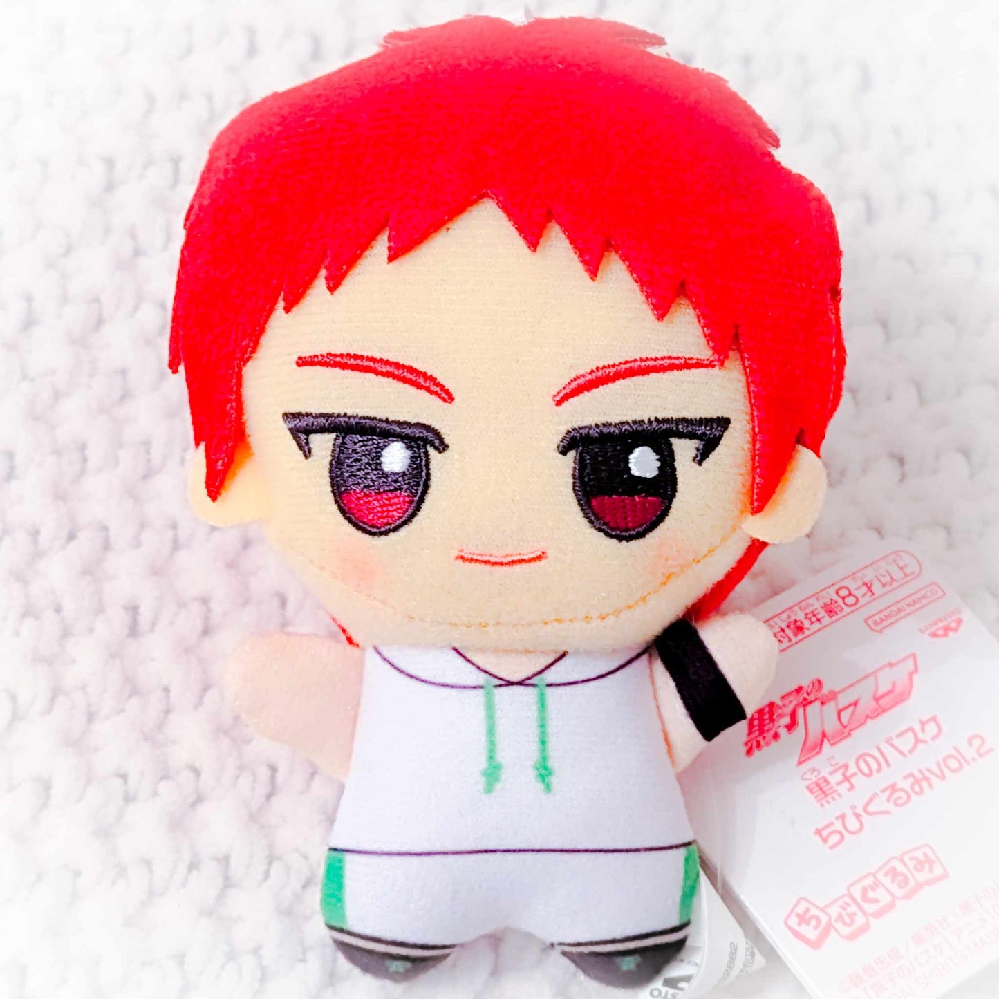 Seijuro Akashi - Kuroko's Basketball Chibigurumi Plush Mascot