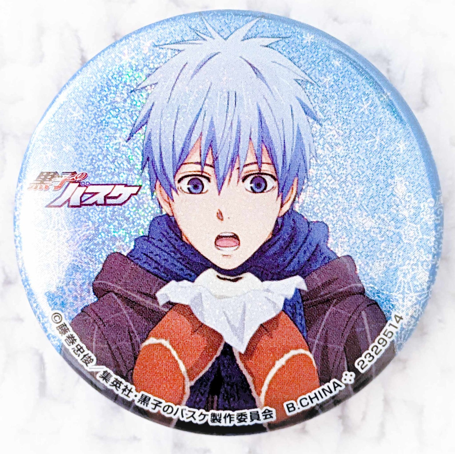 Tetsuya Kuroko - Kuroko's Basketball Winter Glitter Pin Badge Button