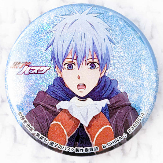Tetsuya Kuroko - Kuroko's Basketball Winter Glitter Pin Badge Button
