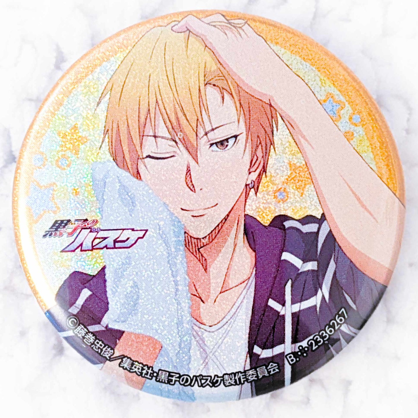 Ryota Kise - Kuroko's Basketball Relax Mode Glitter Pin Badge Button