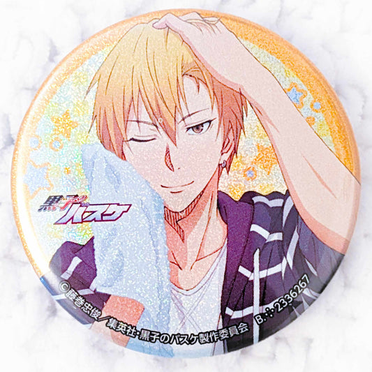 Ryota Kise - Kuroko's Basketball Relax Mode Glitter Pin Badge Button