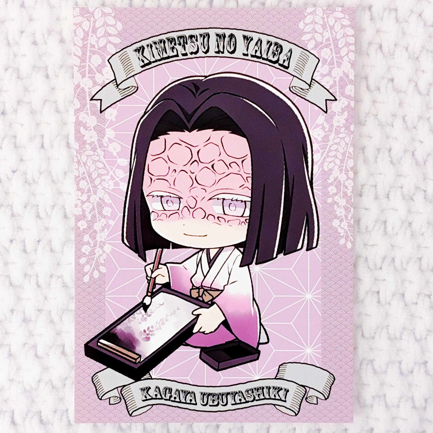 Kagaya Ubuyashiki - Demon Slayer Kimetsu no Yaiba Anime Art Postcard