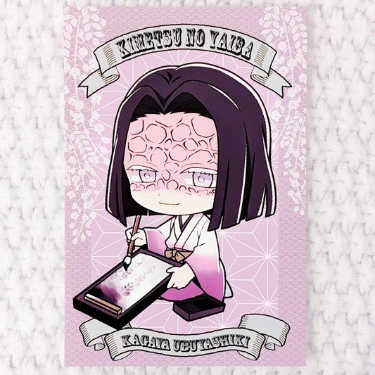 Kagaya Ubuyashiki - Demon Slayer Kimetsu no Yaiba Anime Art Postcard
